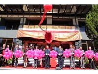 耗资四年打造！日月潭五星饭店开幕　干湿双泉诱人