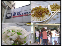 台南超澎派的早餐大集合！让你一早起来就元气满满