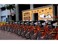 限量200台“史努比彩绘YouBike”藏身北市租借站中！