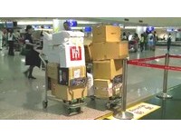 出国血拼不手软？财政部：旅客购物免税上限2万元