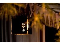 值得一住！日本温泉旅馆百选　台人经营“坐渔庄”上榜