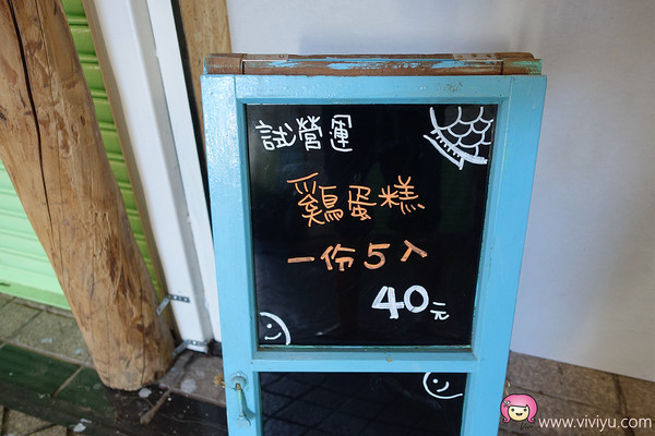 ▲菱潭街兴创基地。(图/viviyu提供)