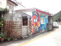 闽粤风格、追求饭店级整洁！绿邑民宿做环保不欲政府知