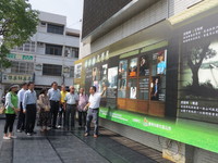 台南“绿干线文学展览” 让你了解12位新化区文人