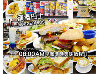 台中也有英式传统早午餐！特色烤豆、培根与燕麦粥