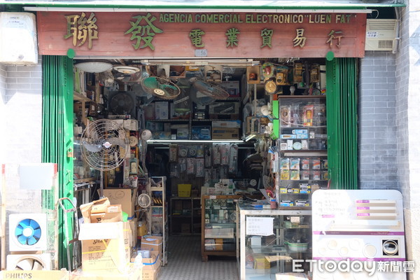 ▲澳门福隆新街。(图/记者于佳云摄)