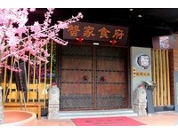 台中蟹家食府只卖日本料理　用食材拼高CP值