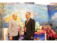 天堂快消失不见　图瓦卢夏季旅展推4天自由行程