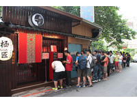 鹰流第4家拉面店东京豚骨极匠试营运　已现排队人龙