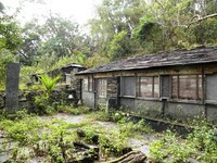 台湾第2处！鲁凯族部落石板屋　列世界建筑文物资产