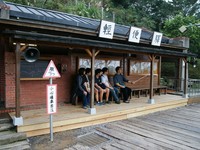 外观复古的黄金博物馆矿车站　里面竟然是公共厕所？