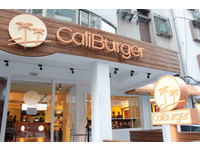 CaliBurger第二家店开在西门町　预计12月中开幕