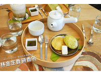 传承三代百年怀旧饼铺　摇身一变台式古典下午茶！