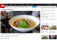 台湾美食再度国际发光！CNN脸书票选全球美食“冠军”