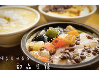 夏浪来袭！台北市10间超人气“古早冰”解身体的渴