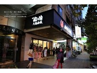 信义区新开幕！CNN推荐必吃台南小吃“肉伯火鸡肉饭”
