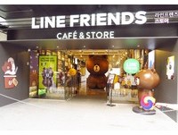 首尔超大LINE旗舰店　拍照热点“熊大”跟天花板一样高