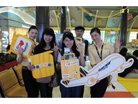 176名乘客共同见证　台湾虎航今日首航高雄─东京