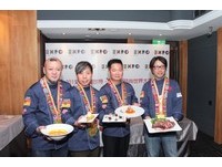 世博美食大赛　台湾队击败7国获总冠军