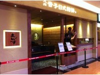 吹熄灯号　九州杏子猪排只营业到5/31　想吃要快！