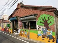 不用时光机！高雄永安盐田社区彩绘找到童年回忆