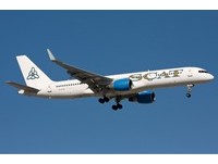 2015世界最危险航空　是那5家安全评比“一颗星”？