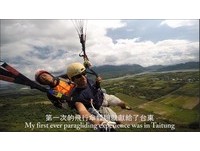 爱上这块土地！24岁香港男拍环岛短片　向世界介绍台湾
