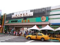 涨幅近6成！搭高雄渡轮到旗津　即日起全票要付25元