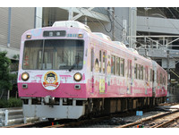 只到明年7月！静冈一年限定“小丸子彩绘列车”起跑