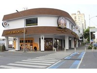 高雄“查理布朗咖啡专门店”外观、怎么走一次告诉你！