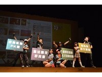 屏东舞夏舞蹈节登场　小朋友一起群童乱舞过暑假