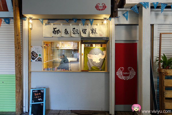 ▲菱潭街兴创基地。(图/viviyu提供)