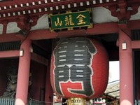 中秋节连假最想前往的10大城市！东京夺冠