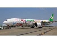 南部乡亲有福了！长荣航空2月5日起天天飞高雄－大阪