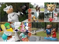 超完整“2014泰迪熊台中嘉年华”开箱　百种熊姿态好萌