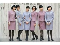 想看便服空姐？12月13日华航路跑　月历大使将出席