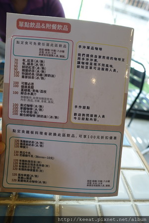 高雄 有料理＆有野餐。（图／老K提供）