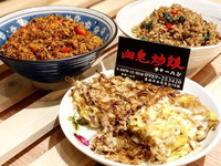 神秘！台南幽灵系深夜美食　超喷香炒饭、小笼包