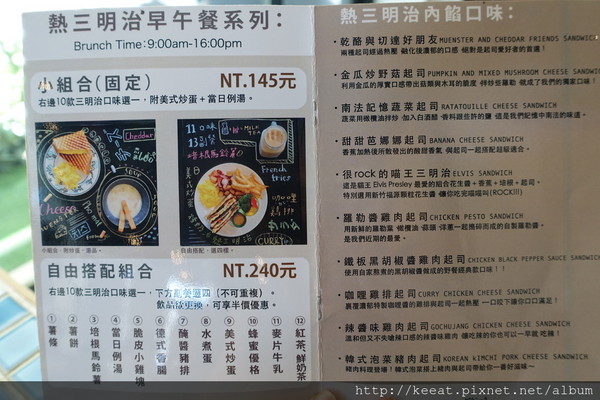 高雄 有料理＆有野餐。（图／老K提供）