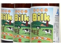 牛尿、胎盘果汁　真的有这种古怪饮料你敢喝吗？