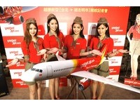 “越捷航空”开航台湾　限量1.5万张免费机票10日开抢