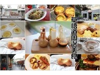 看完泰迪熊吃啥呢？台中勤美草悟道周边美食懒人包搞定