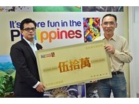 好羡慕！买菲律宾长滩岛行程　他一人独得50万