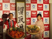 为向台推广在地特色　日本鸟取县更名“蟹取县”　