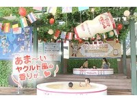 箱根推期间限定“养乐多温泉”用身体感受乳酸菌的魅力