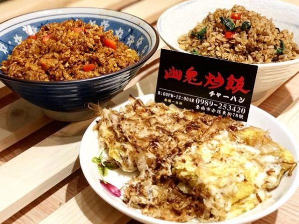 ▲%继?嫌墓沓捶埂＃ㄍ迹?G@insteatgram提供，请勿随意翻拍，以免侵权。）