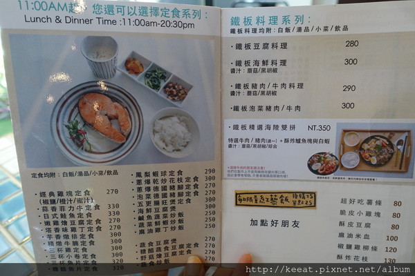 高雄 有料理＆有野餐。（图／老K提供）