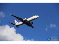 日航再推免费Wi-Fi服务　超过20万个热点免费用