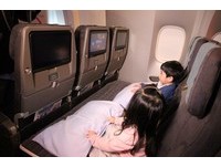 华航亲子卧舱12月开放　画画抽台北─洛杉矶来回机票