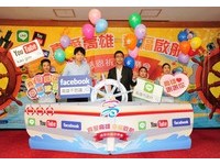 高雄感恩祈福音乐会　12月13日歌手接力齐声为重生加油